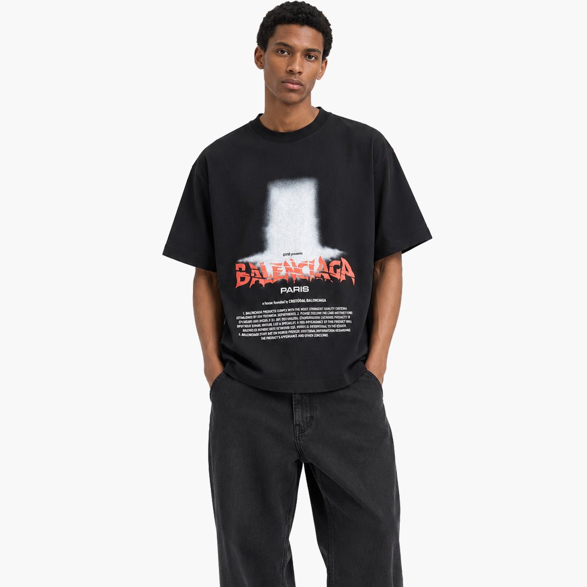 T-Shirt Oversize Balenciaga The Door