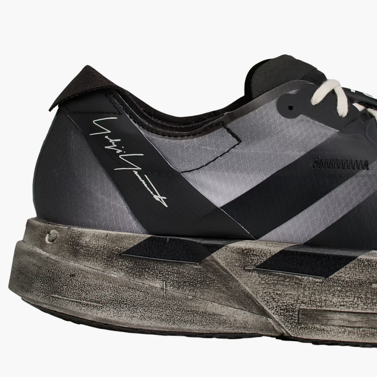 Sneakers Adios Pro 4 Noir