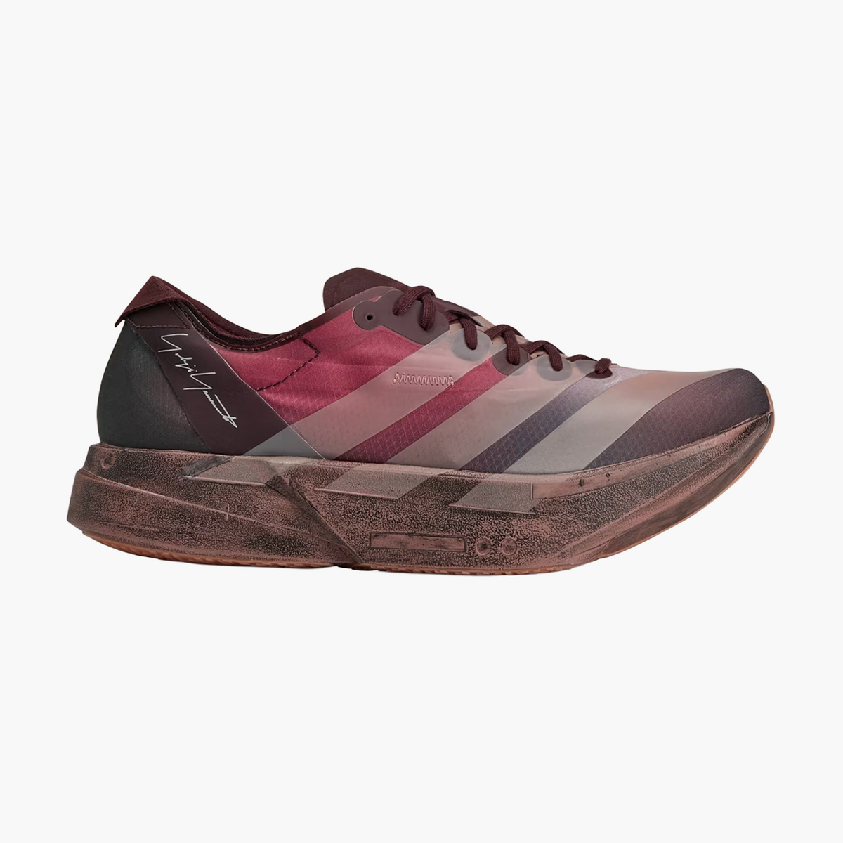 Sneakers Adios Pro 4 Bordeaux